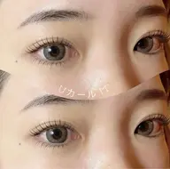 【上下】まつ毛パーマ上下(まつ毛ケア付き)  9980円 +指名料 550円