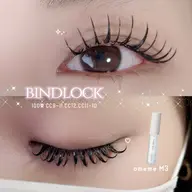 持続力と存在感が特徴【バインドロック100束】