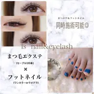 セット割💜パーマ×フットネイル/平日9:00~15:00まで限定メニュー