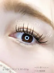 人気No.1 💫𝐁𝐈𝐍𝐃 𝐑𝐎𝐂𝐊 𝟙𝟘𝟘束💫 【新規】