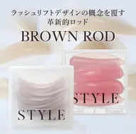 🤍大人可愛いデザインパーマ🤎🩷✨ 「 Brown&Pink Rod 」🧸ビタミンアイパック、コーティング付き🥰
