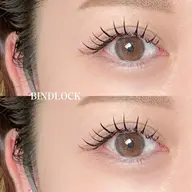 平日限定!バインドロック140束まで