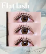 【ミニモ学割】U24@選べるパーマ4種口コミ投稿コーティング付き♪当日予約ok阪神御影