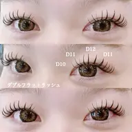 《持ち重視！》ダブルフラットラッシュ100束　カラー変更無料