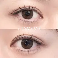 キャンペーンメニュー✨まつ毛パーマ上🎀下まつ毛パーマ無料サービス🎀【コーティング仕上げ】7500円→4600円！！！