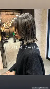 バレイヤージュorグラデーションカラー+1ステップトリートメント