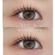 【く立ち上げ✕カール＞ミミドール無料モデル🌻】まつげパーマ🌈詳細を必ずお読み下さい。