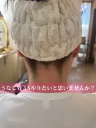 【初回3名minimo限定🎉💕】後ろ姿美人へ◎うなじWAX脱毛¥4,400→¥3,520