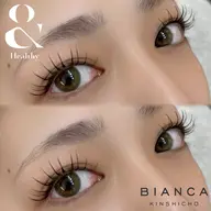 【&Healthy(アンドヘルシー)】🐾フラットラッシュ100〜120本