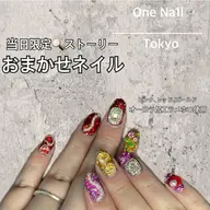 ジェルネイル/スペシャル🪽(オフあり)