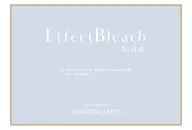 ✨業界最高級ケアブリーチ✨エフェクトブリーチ＋カラー ダブルカラー/韓国