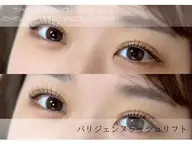 パリジェンヌラッシュリフト【🫧アイシャンプー付き🫧】