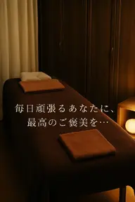 クイックプラン30