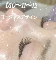 ご新規様限定✨️マツエク160本🪽フラットラッシュ🌿他店オフ込み🌿