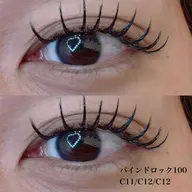 🩵バインドロック100束迄🩵オフなし モニター価格!!