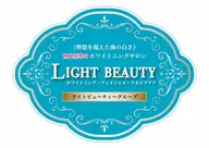 😎1ヶ月10名様限定😎20分照射を3来店❣️なんと11,000円Σ ゚Д゚≡( /)/エェッ!