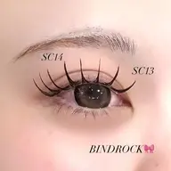 🎀バインドロック🎀 120束⭐️ ⚠️お支払い現金のみ⚠️