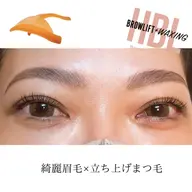 ＨＢＬﾊﾘｳｯﾄﾞﾌﾞﾛｳﾘﾌﾄ（ワックス×メイクお仕上げ付き）