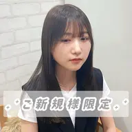 【 ご新規様限定❄️】カット + ケアカラー + TOKIO超音波トリートメント🕊️