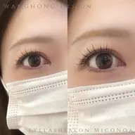 【韓国トレンド】ワンホン(網紅)マツエク 100本|透明感〜束感自由