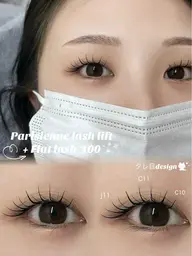 パリジェンヌ＋LEDフラットラッシュ100本 / 束感コーティング付き