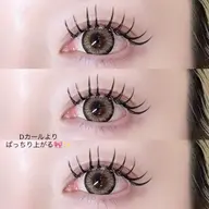 バインドロック60​〜​80束マツエク無料モデル