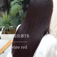 【ミニモ学割】1日3名限定✨【憧れの艶髪に🌟】カット＋髪質改善TR＋ケアカラー💗