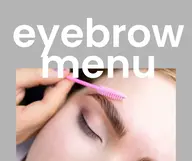 美眉メニュー🤎【アイブロウパーマ✖️ヘッドスパ💆‍♀️】