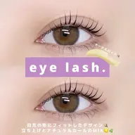 ご新規様限定価格.ᐟ.ᐟ🥨 上下まつ毛パーマ アイシャンプー🧴➕コーティング付き🪄 🥨