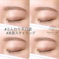 【骨格別】似合わせ美眉スタイリング✨(初回40分)