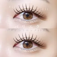 💘【パリエク】『パリジェンヌ×バインドロック40束』韓国風束間まつげ🇰🇷♡