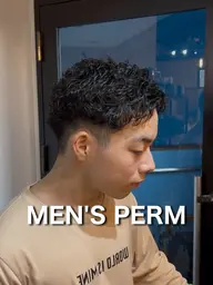 【✨️短髪の方おすすめ✨】メンズカット+ショートパーマ#短髪パーマ#ピンパーマ#アクティブショート