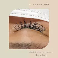 フラットラッシュ140本