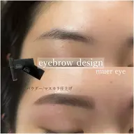 【アイブロウ】カット&ワックス