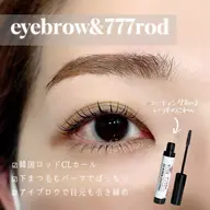 【♡まつ毛パーマ上下♡】下まつ毛もマスカラする方オススメ🫧