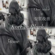 流行透明感color💕➕theaterオリジナルトリートメント🍯✨➕コテ巻き♡