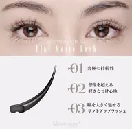 ◆自分史上最高の持ち◆【Wフラットラッシュ100束】　　　　　　　　　✨オフ無料！アイシャンプー+仕上コーティング付✨