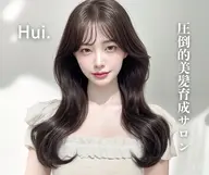 【minimo限定】質感再生美髪カラー＋髪質改善トリートメント¥19000→¥12160