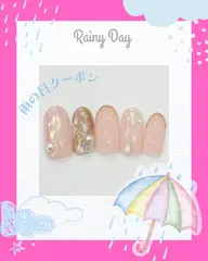 【雨の日・平日限定/オフあり】他店オフ無料/ハンドジェルネイル/デザインやり放題