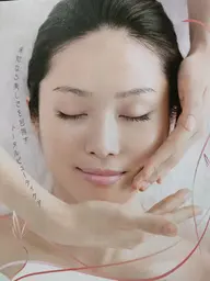 フェイシャルエステ　アドバンスコース