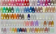 【ジェルオフあり】ミラーorオーロラネイル