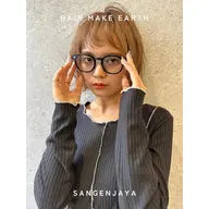 ミニモ学割 🏫 オーガニックカラー