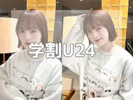 🤍ミニモ学割🤍insuta映え ブリーチなしダブルカラー+超音波クイックトリートメント ¥15900【ハイトーン】