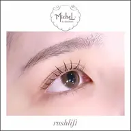 パリエク 40本まで(フラットラッシュ)＆アイシャンプー ＋ トリートメント＆束感コーティング🎟🤍