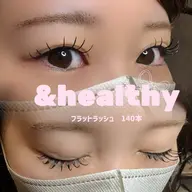 🫧人気menu🫧アンドヘルシー100本(オフあり)*LEDオフ不可