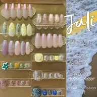 定額ネイル✨色変更ok✨シンプルコース🛁フットバス付き❗️ご新規様→オフ無料✨　自店オフ4週以降→+¥1,000