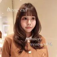 🫧前髪cut × premiere treatmentアイロン仕上げ付き♡プチメンテ・プチご褒美に♡