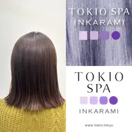 縮毛矯正+TOKIO(トキオ)トリートメント(鎖骨下からロング料金+1,000円頂いております)