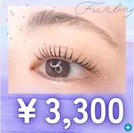 新規・平日限定】マツパ★選べる多数のデザイン★似合わせまつ毛パーマ¥ 5500→ ¥3300