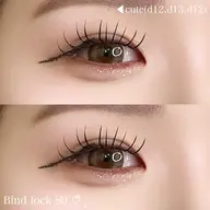 【U22】 【練習モデル】バインドロック80束